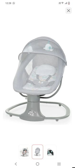 Шезлонг качеля б/у