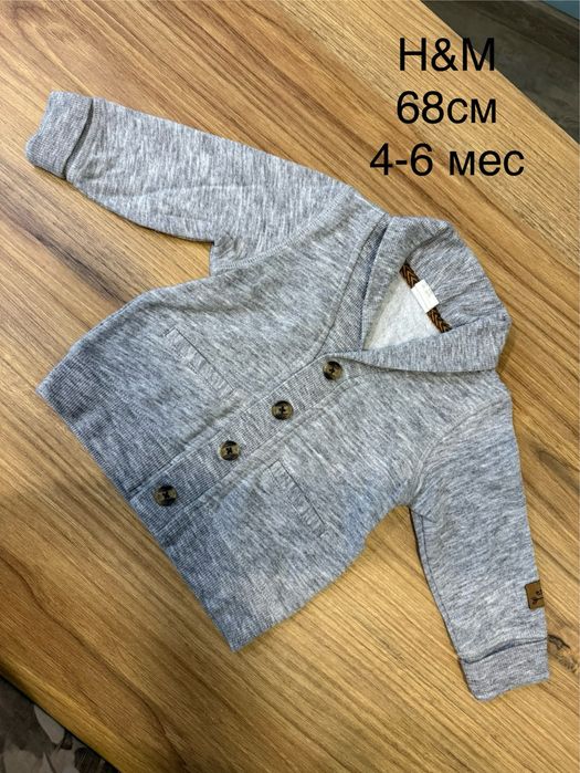 Одежда для малышей