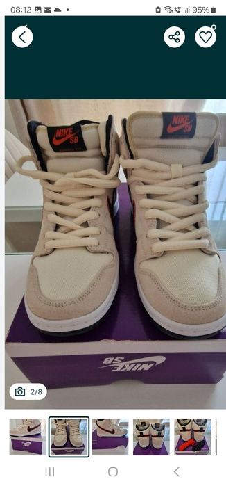Nike SB Dunk High Pro PRM