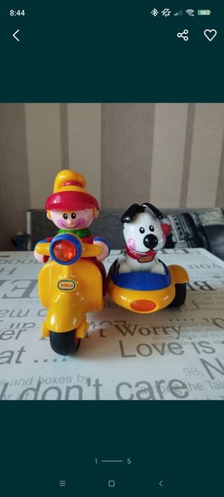 Музикални и дървени играчки