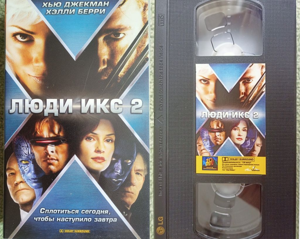 Продам лицензионные VHS видеокассеты