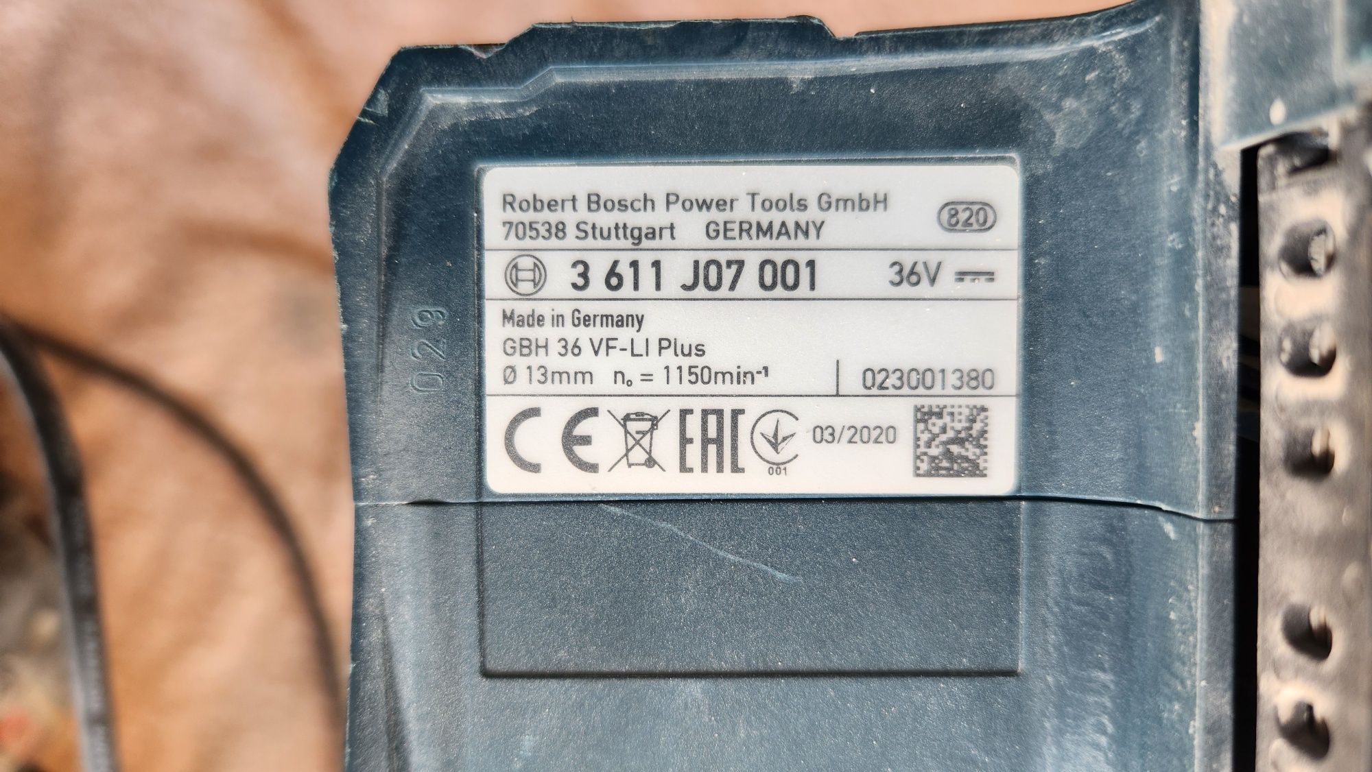 Bosch 36v 2x6ah и зарядно