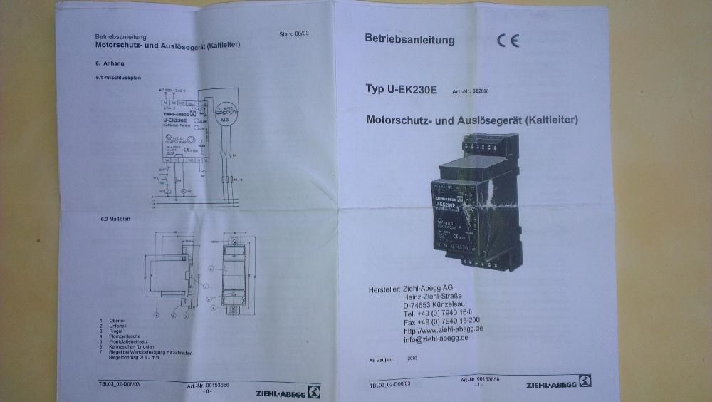 Защита от прегряване термисторна за електро двигатели ZIEHL-ABEGG U-EK