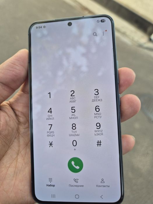 Samsung S22 5G 8 ga256gb