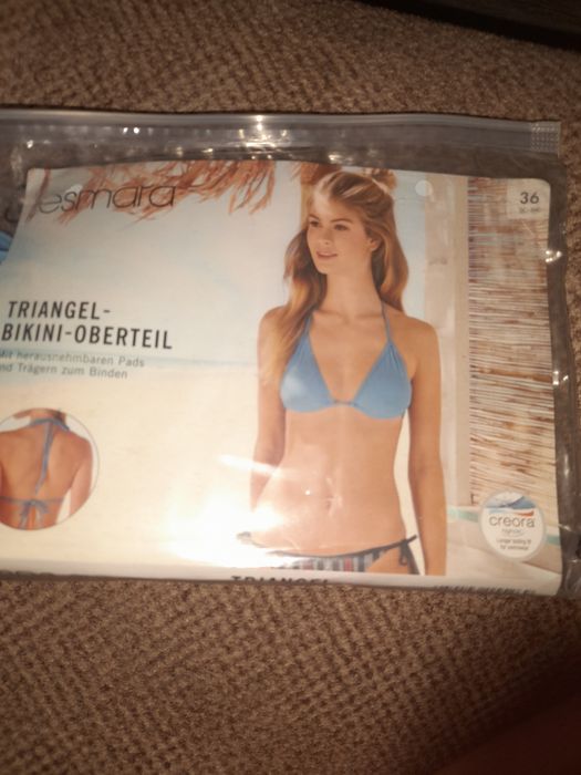 Нови горнища на бански