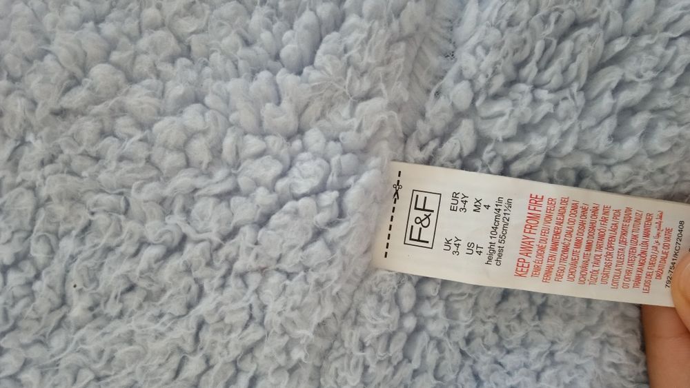 Детско яке 3-4 год.