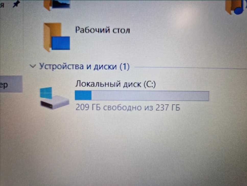 Нотбук Lenovo Idiapad 1 модель 15IGL7 есть расрочка