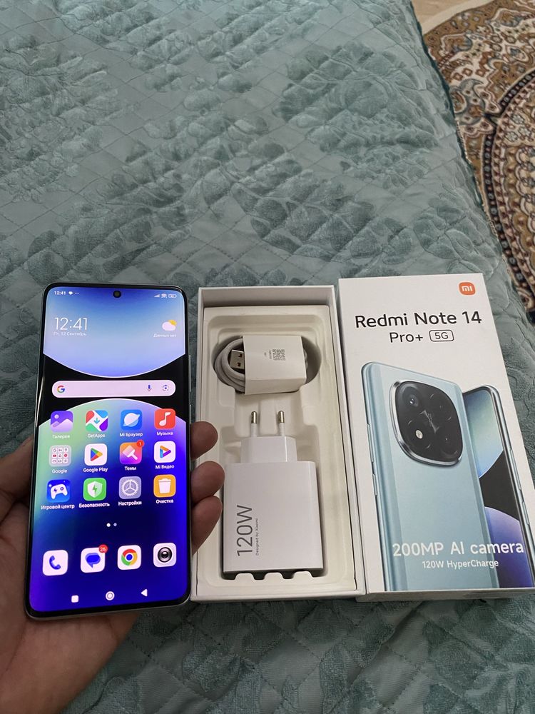 Redmi. Note. 14 pro plus 5G