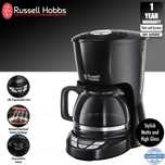 ПРОМО! Кафемашина Russell Hobbs TEXTURES PLUS 1,25l.