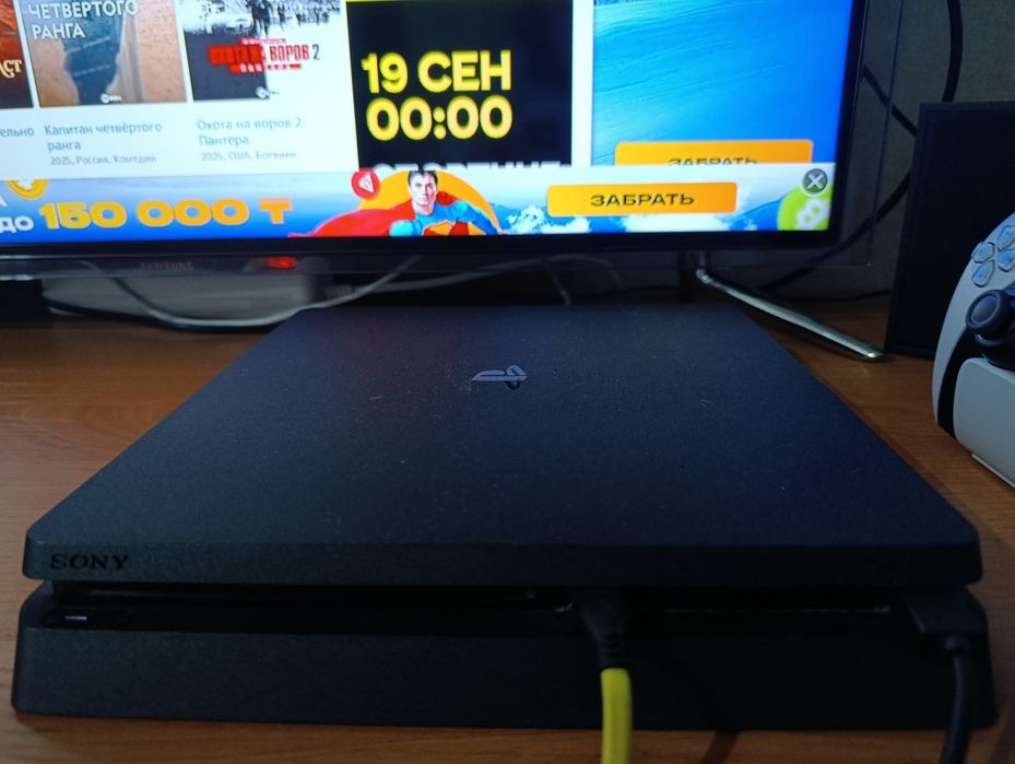 Продам приставку Sony PS4 slim