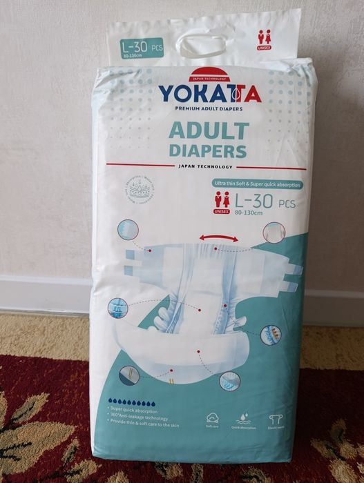 Подгузники 3ка продаю