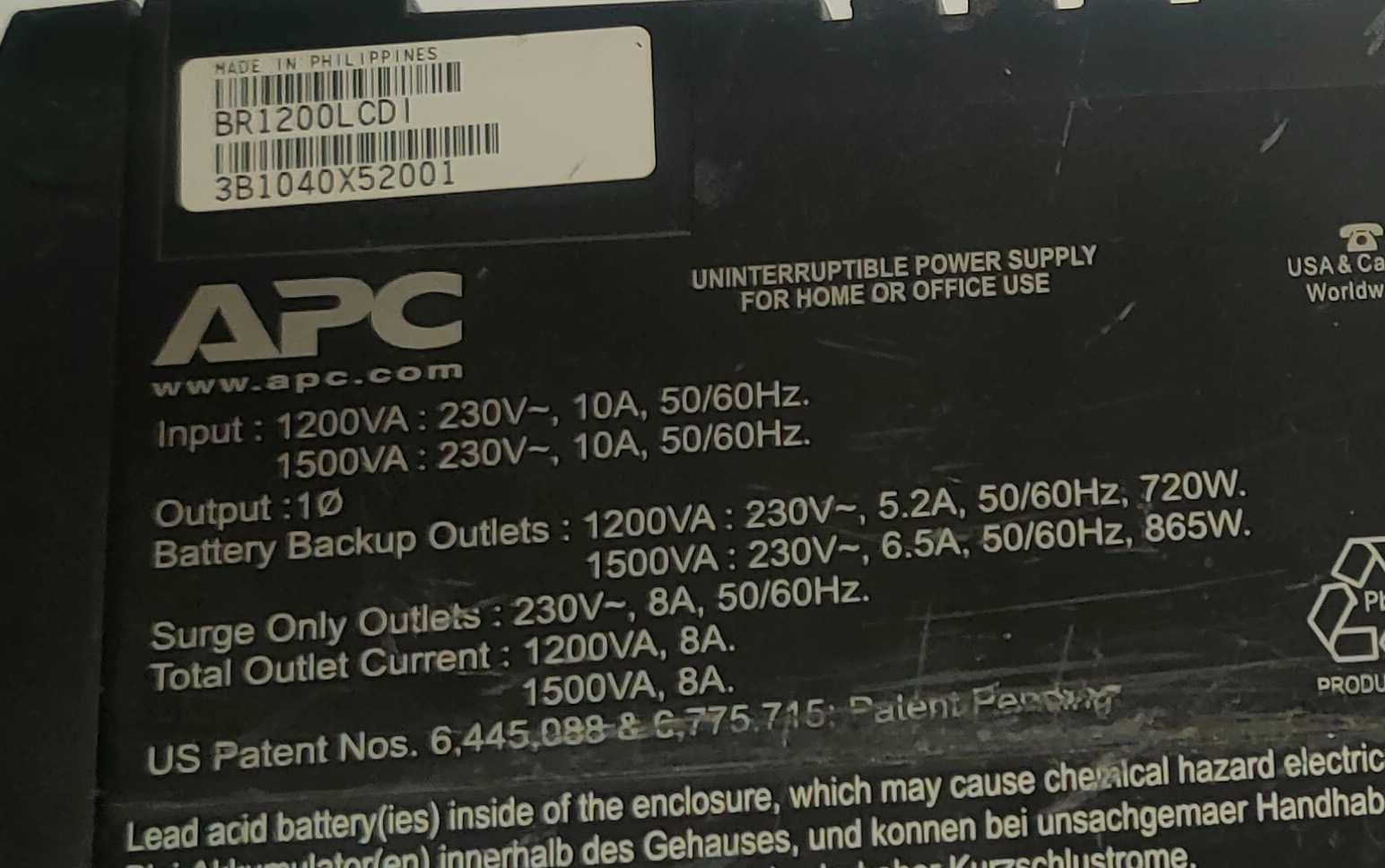 UPS APC Back UPS RS1200 LCD, гаранция, цената е с вкл. ДДС