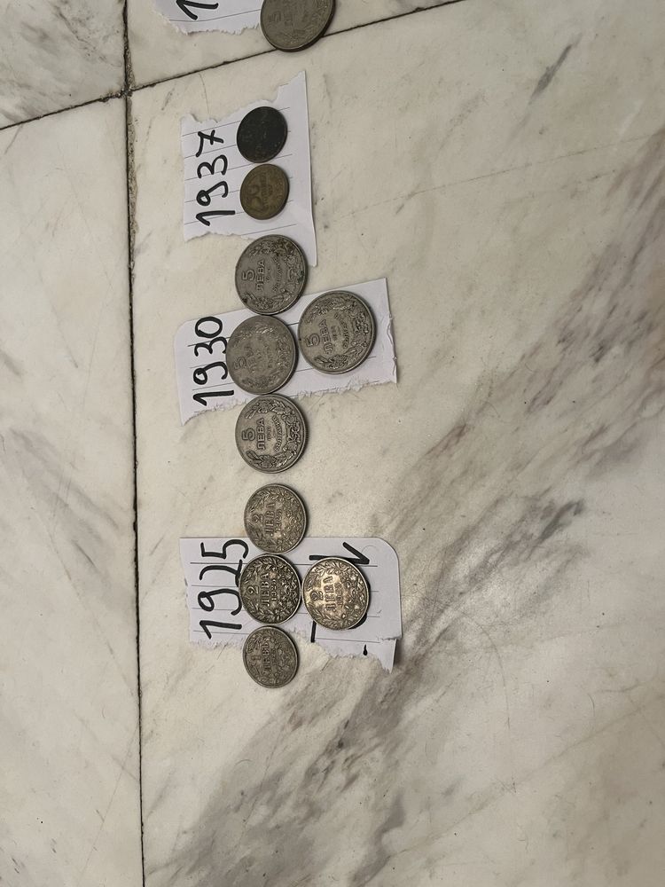 Продавам монети от соца