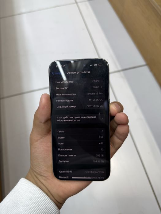 Iphone 15 pro 256