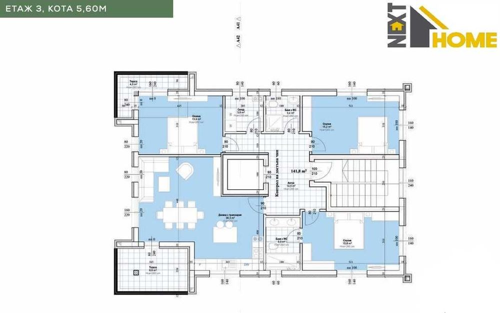 Продава се Двустаен апартамент в Асеновград - 91 кв.м за 740 €/кв.м - Снимка #9
