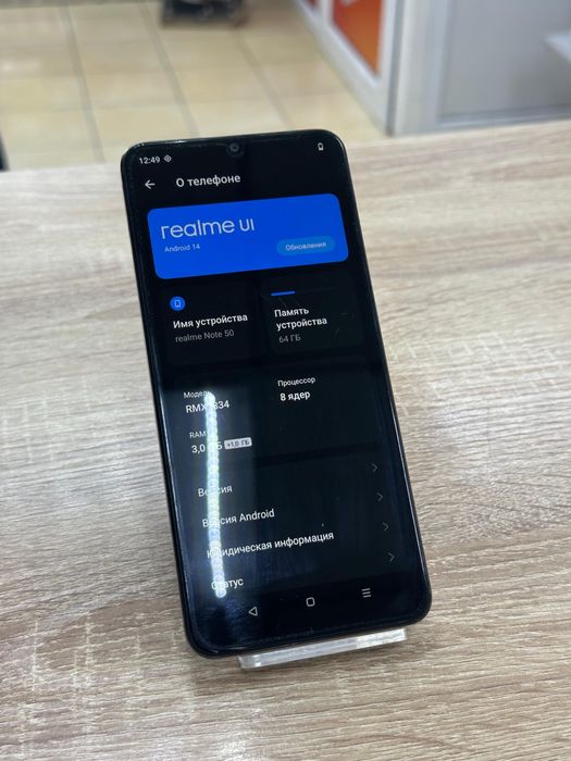 Realme note 50(os14b)