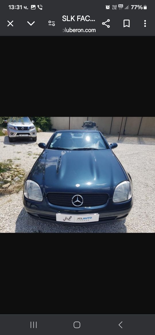 Ляво Огледало За  Mercedes SLK R170 Електрическо 1996-2004 Година