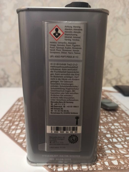 Тормозная жидкость Mersedes benz dot 4 plus. 2 шт по 1 литру.