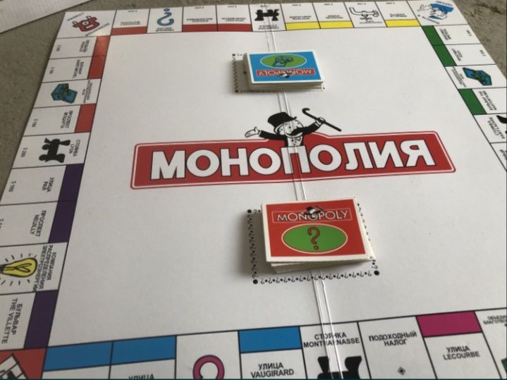 Монополия stol o'yini yangi