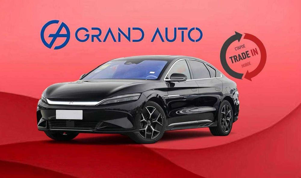 BYD Han (Хан) нақд, автокредит, TRADE IN га сотилади