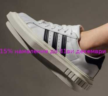 Дамски адидас Газел, Terrex, NMD, Samoa, aSTM, У/Б, Stan, Суперстар.