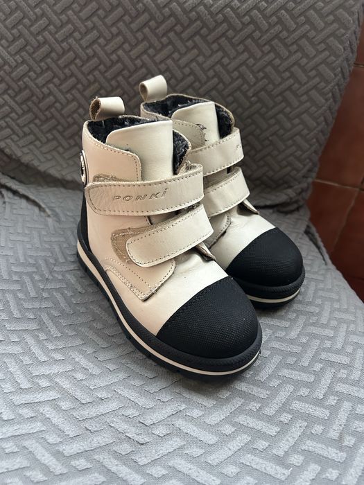 Боти понки 26р-р