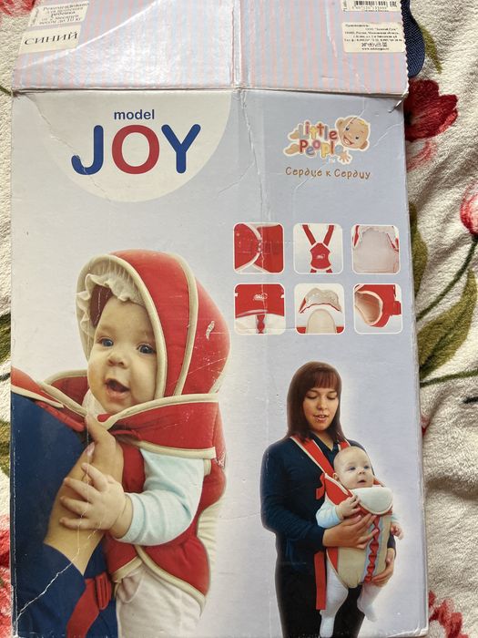 Продам кенгуру для ношения малыша плюс слинг