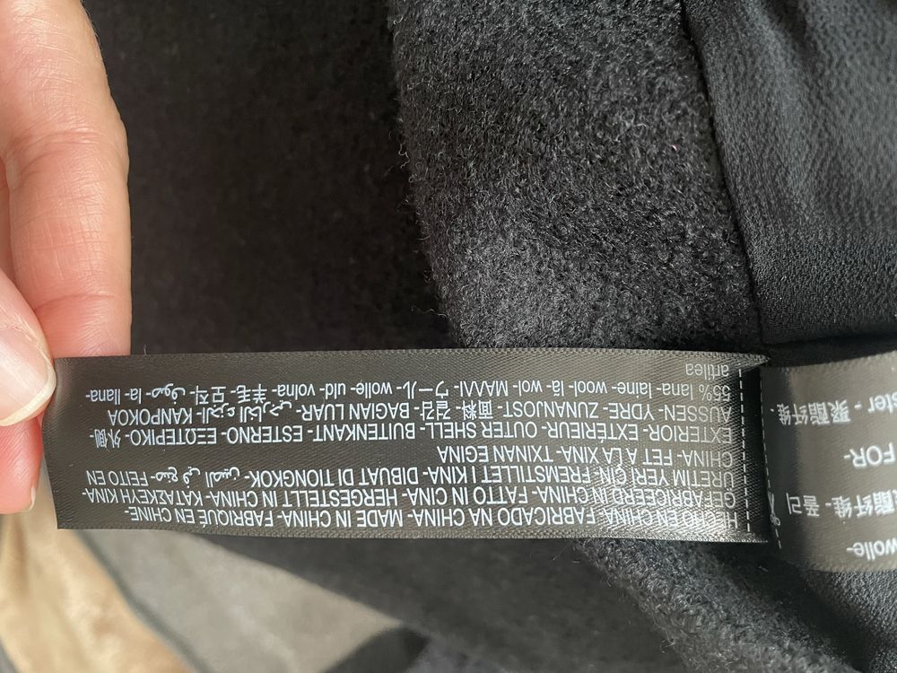Massimo Dutti вълнена пола