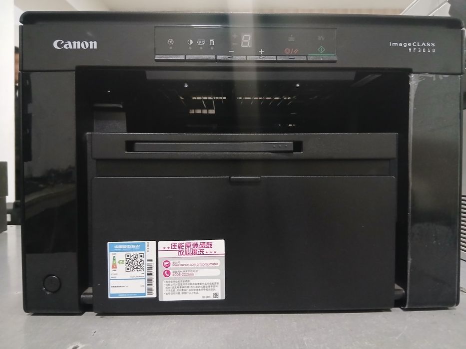 Canon MF 3010 3v1