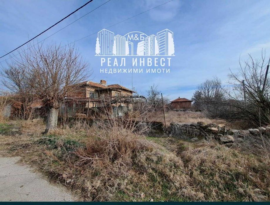 Продава се Къща в с. Великан, Област Хасково - 66 кв.м за 333 €/кв.м - Снимка #1