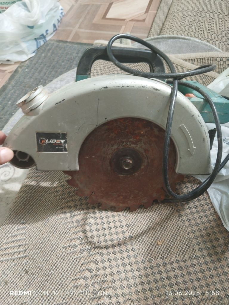 Продам церкулярку