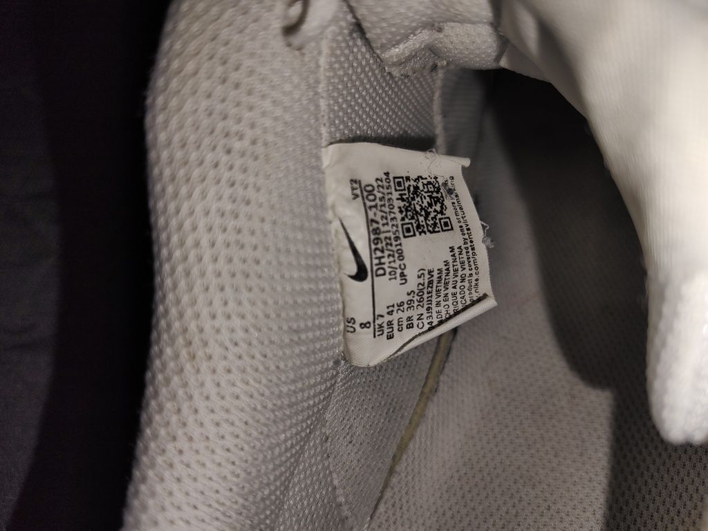 Маратонки Nike номер 41