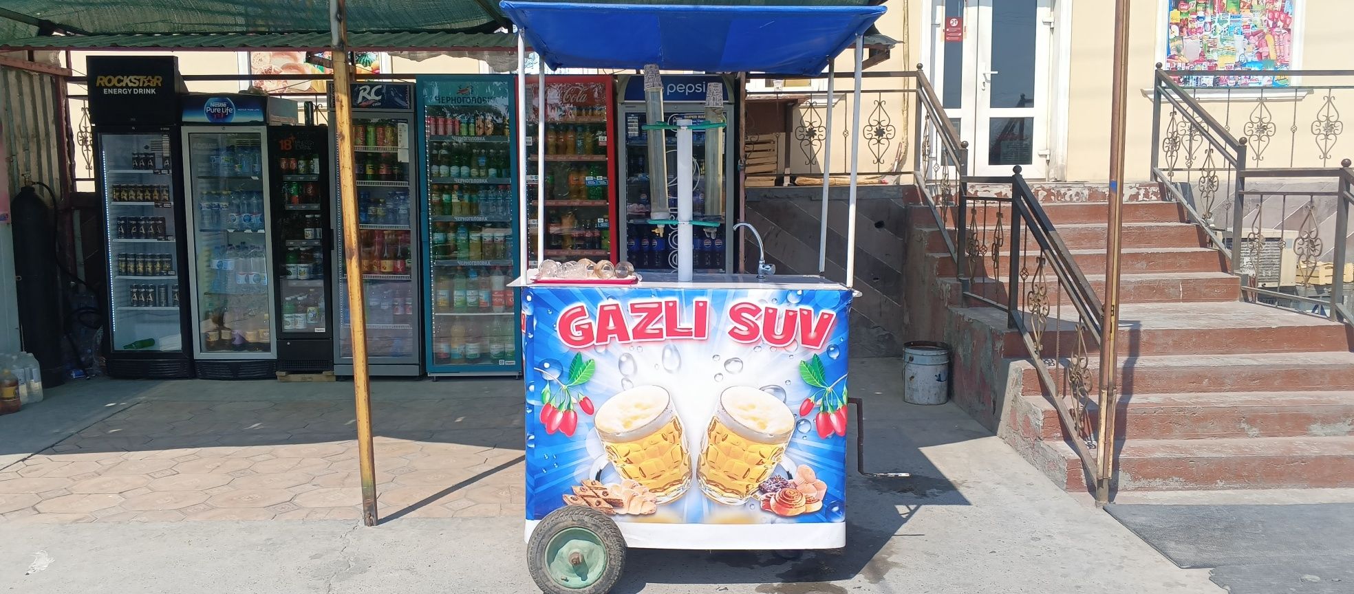 Gazvoda aparat sotiladi