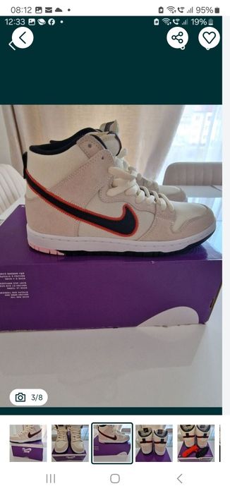 Nike SB Dunk High Pro PRM
