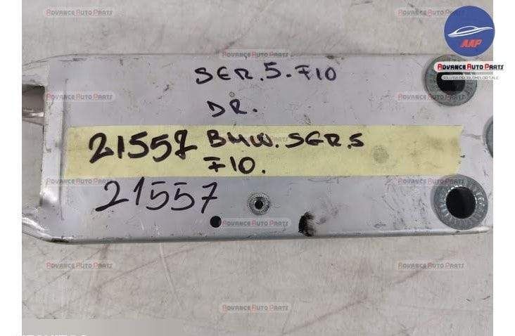 Cap Lonjeron Dreapta original BMW  Seria 5  F07/F10/F11 [2009 - 2013]