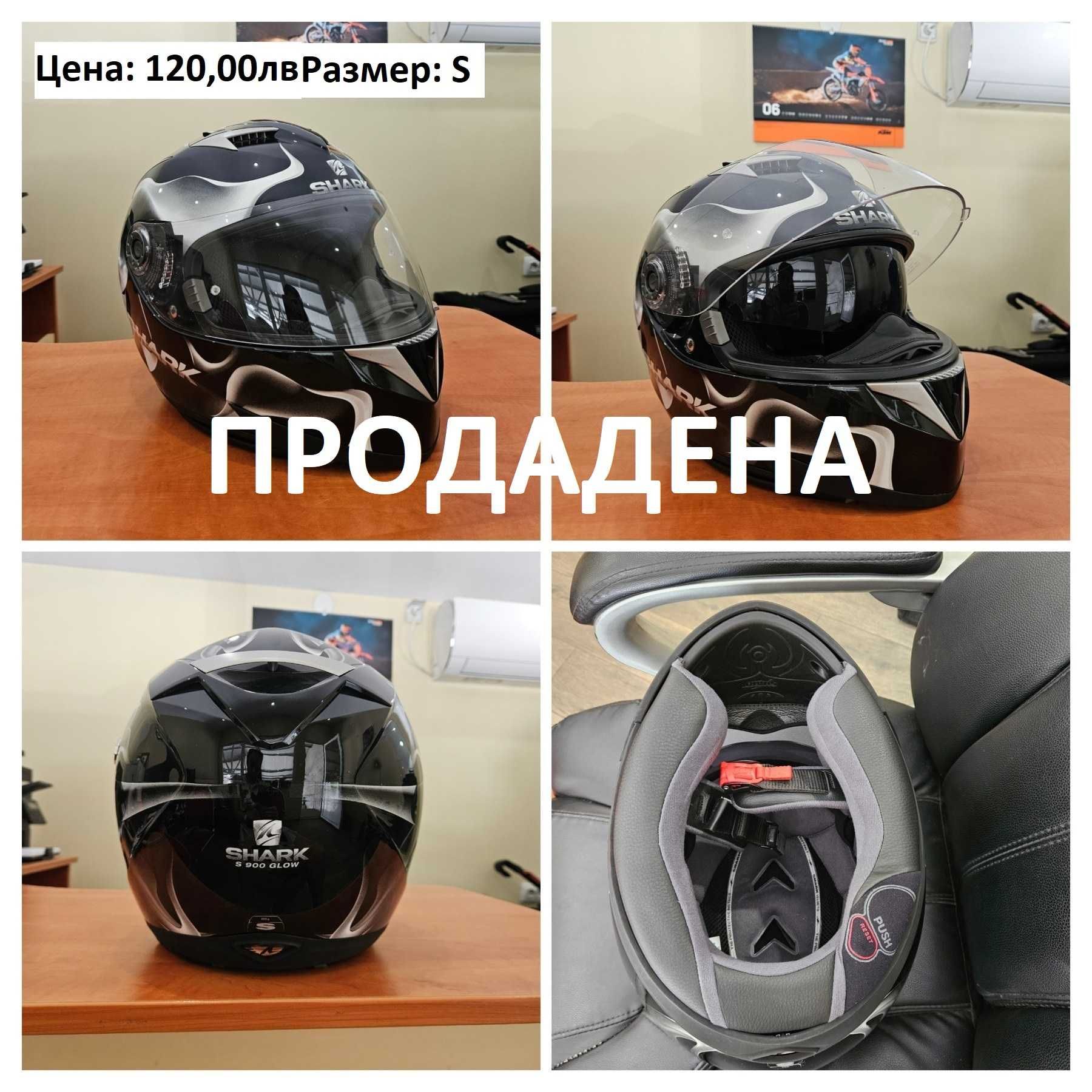 Нови мото каски SHARK, iXS, NOLAN
