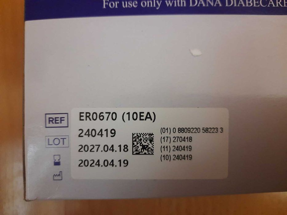 Сетове и резервоари за помпа DANA