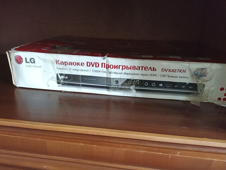 Продам dvd  проигрыватель караоке  LG.