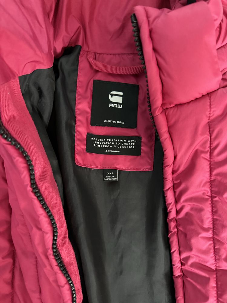 Дамско яке Gstar Raw