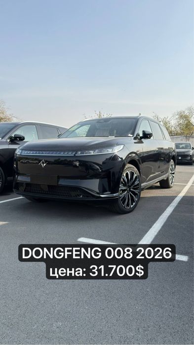Dongfeng 008 рестайлинг сотувда бор тайёр