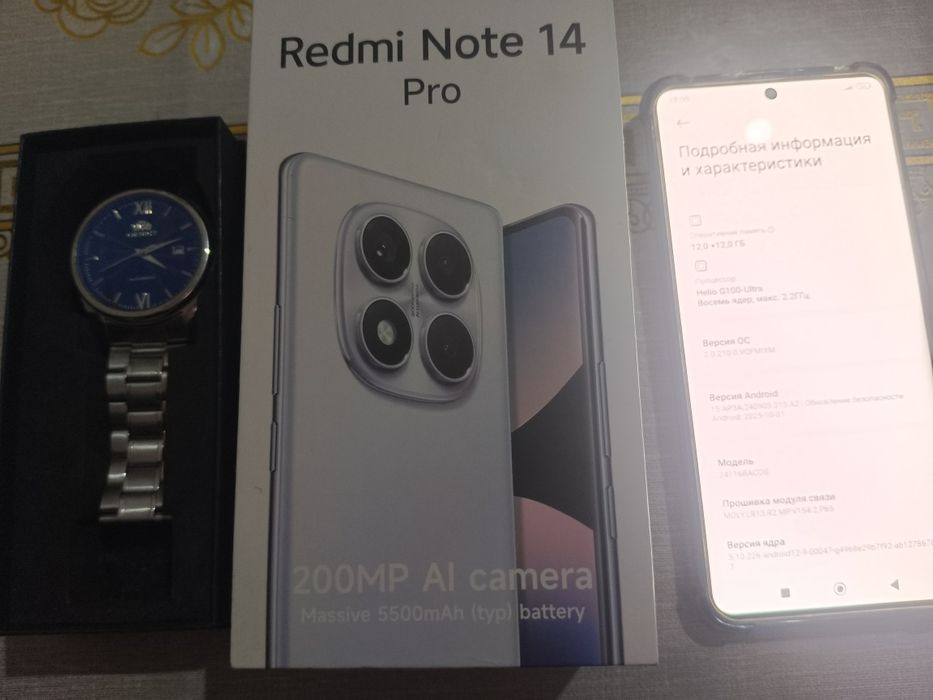 Telefon va isturmentlar i soat sotiladi