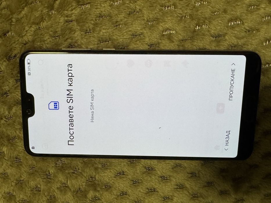 Huawei p20 pro телефон