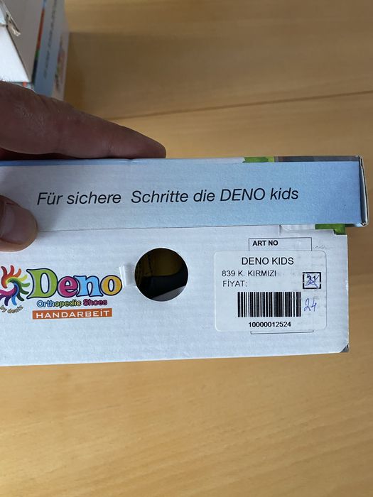 Детски ортопедични ръчно направени обувки “Deno” kids
