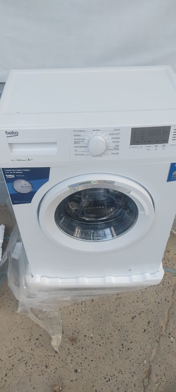 Новая стиральная машина