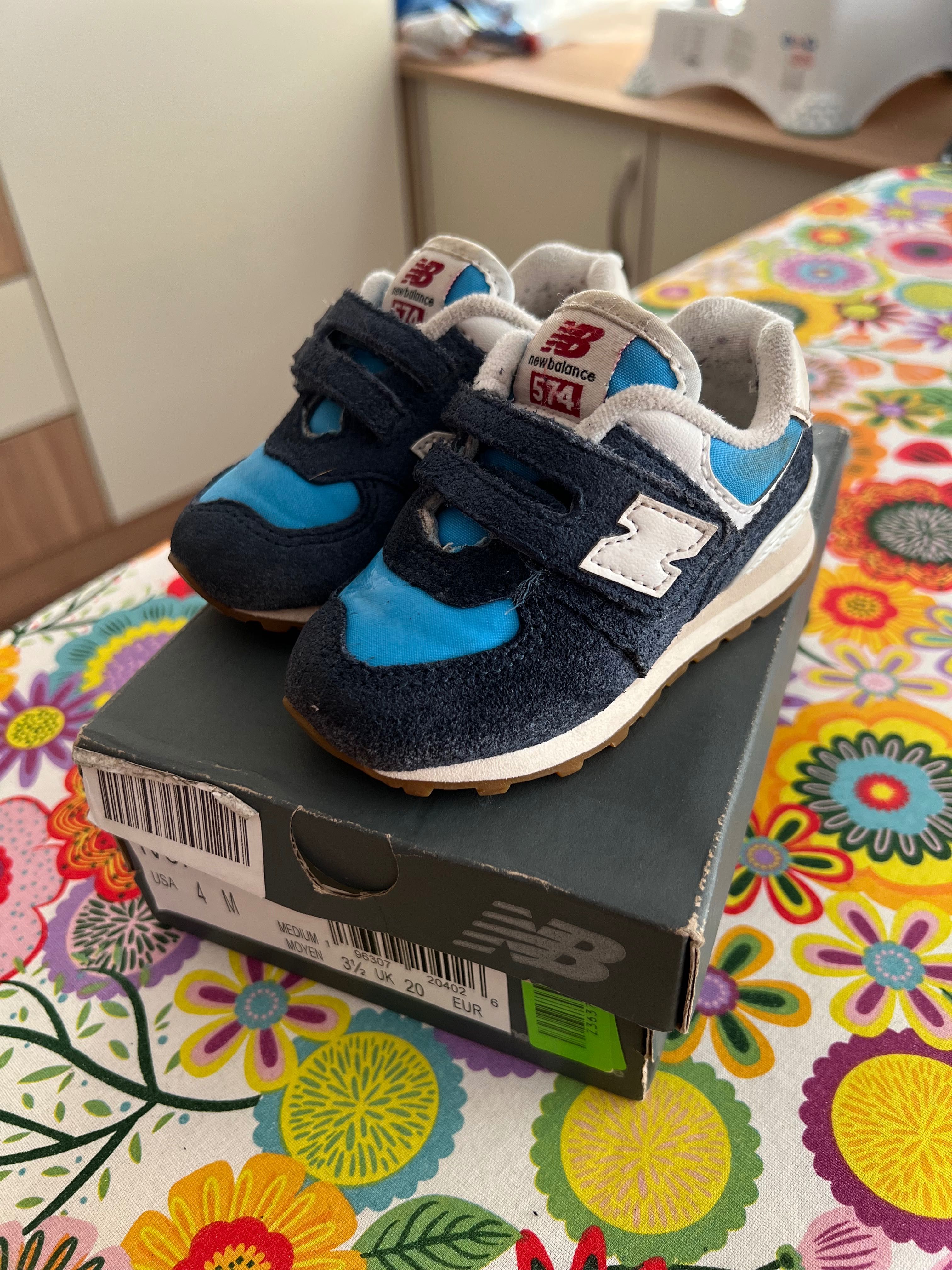 Детски Маратонки New Balance