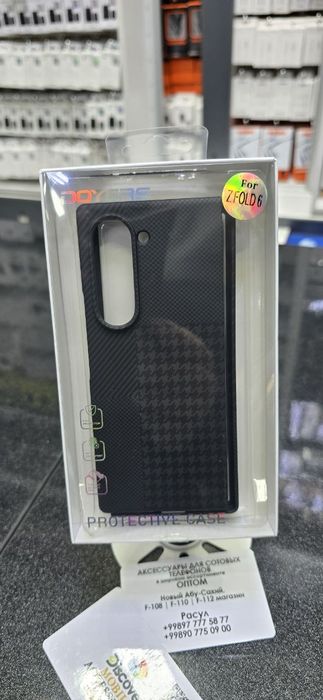 Samsung FOLD 6 uchun abloshka