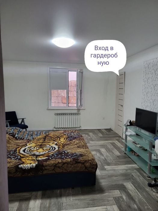Сдам дом в 2 уровня в центре на 3 года
