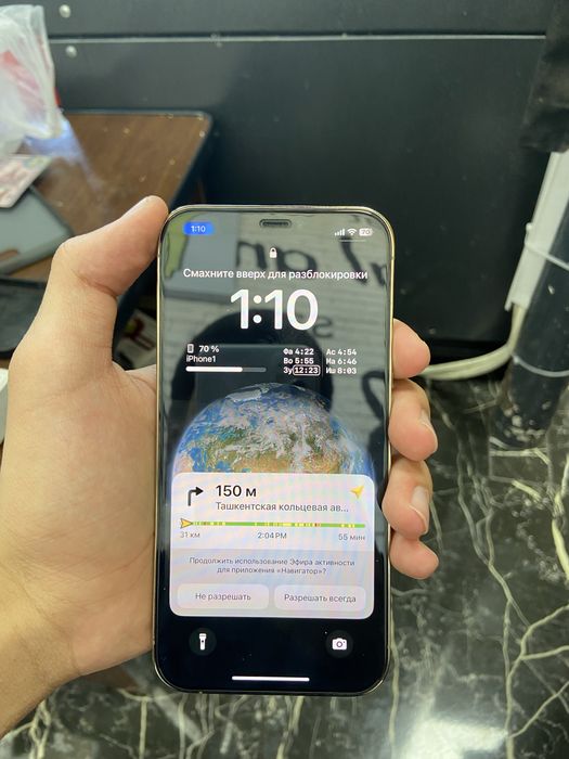 Iphone 12 pro gold