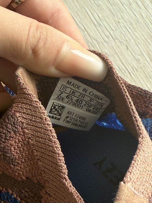 Yeezy boost 380 ORIGINALI