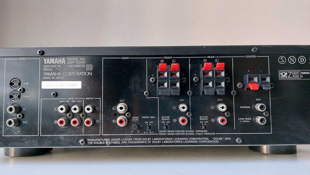 Yamaha DSP E300 natural sound field procesor muzica amplificator sunet